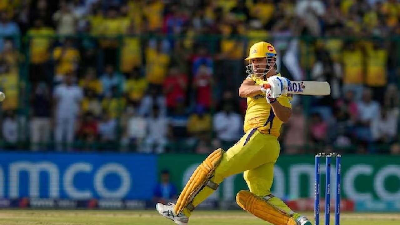 Khelo24Bet, Khelobet 24, Khelobet24