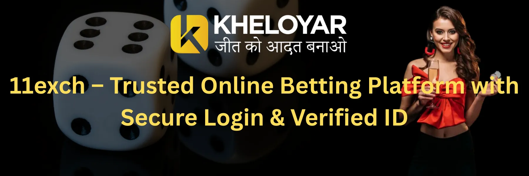 Sports Betting Promotional Banner