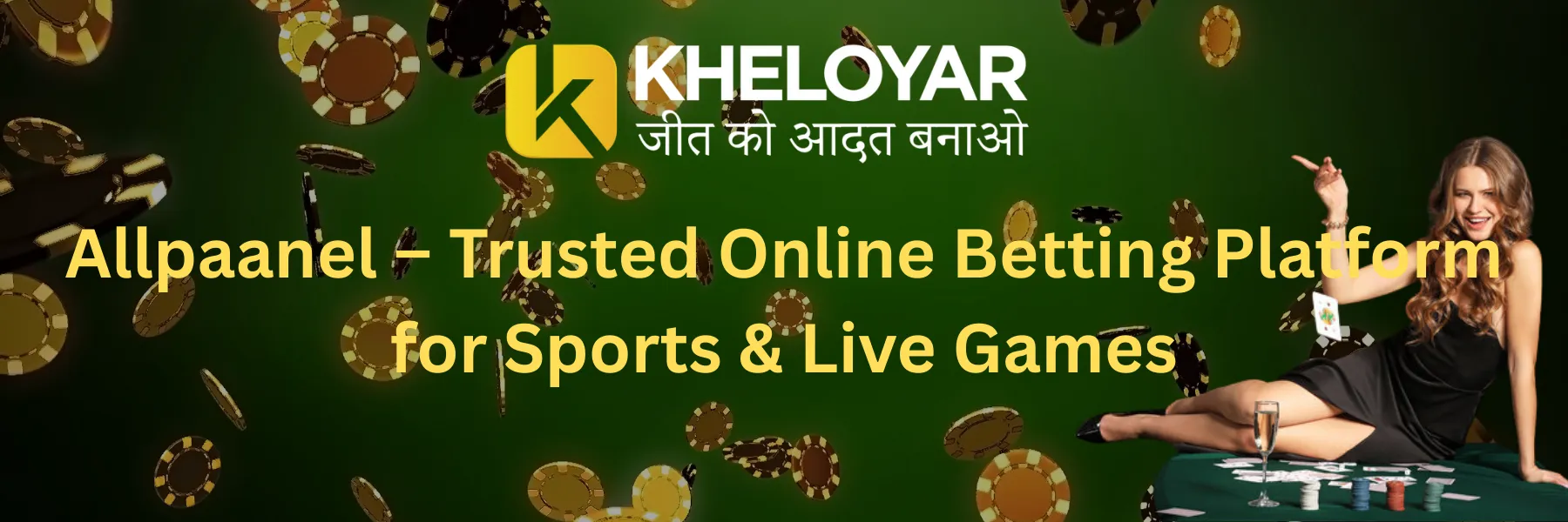 Sports Betting Promotional Banner